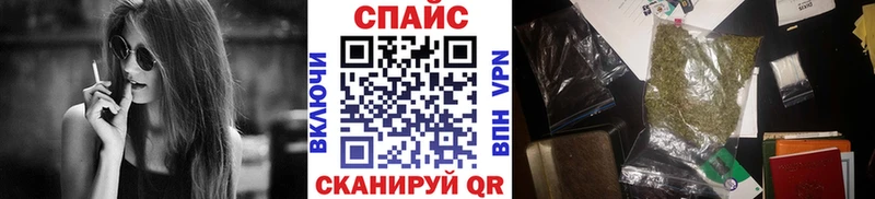 Купить закладки  Пятигорск  Бутират оксана 