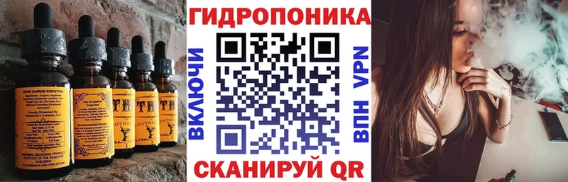 Купить  Пятигорск  Cannafood марихуана 