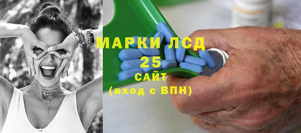 бутик Лабытнанги