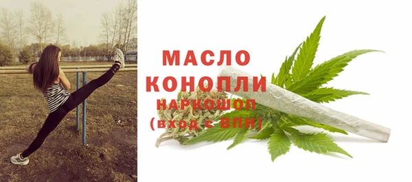 амфетамин Лагань