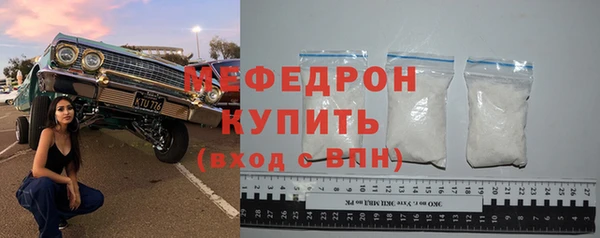 бутик Лабытнанги