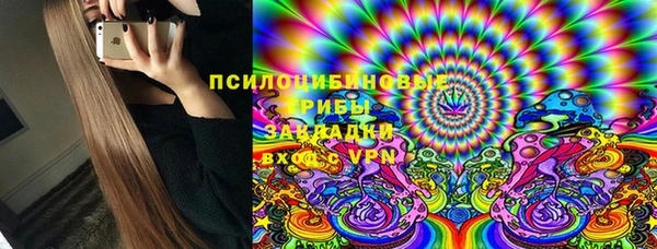 амфетамин Лагань