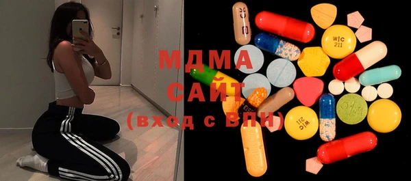 амфетамин Лагань