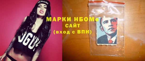 бутик Лабытнанги