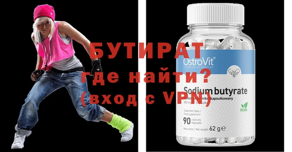 винт Кукмор