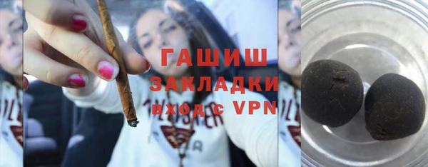 винт Кукмор