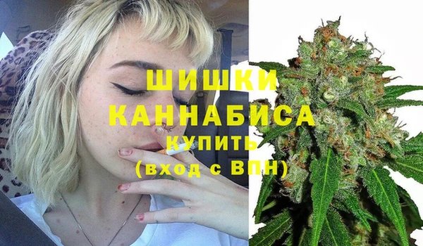 бутик Лабытнанги