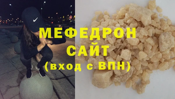 винт Кукмор