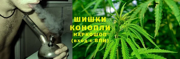 амфетамин Лагань