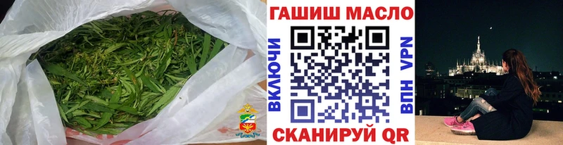 Купить где Пятигорск ТГК Wax